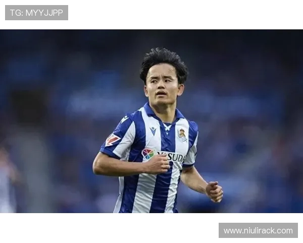 久保建英在新赛季中的表现与未来发展潜力分析