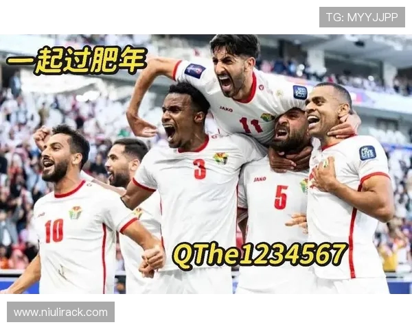 亚洲杯精彩对决约旦队与越南队争夺晋级资格的激烈战斗